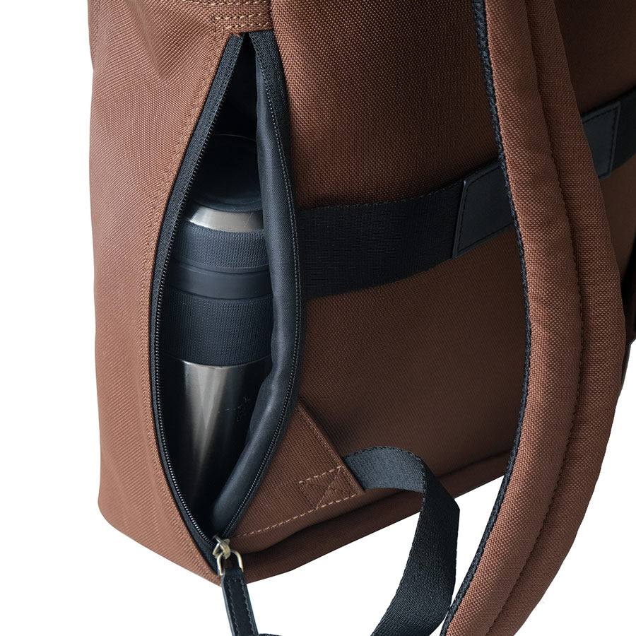 The Postbox The Transit 4.0 Backpack - Pecan Brown