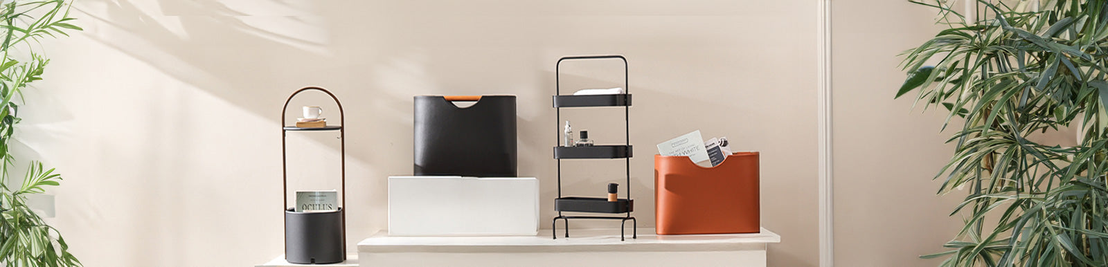 Home Organizers