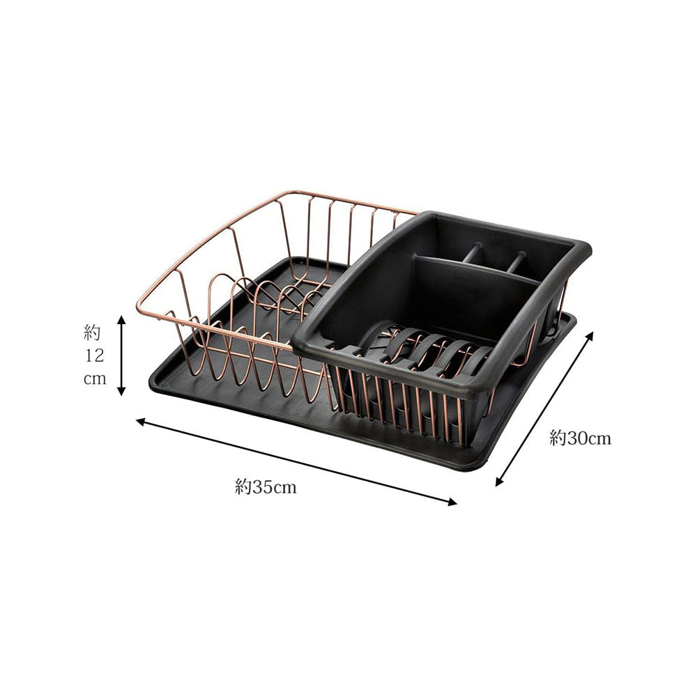 Aquatex-Plus Dish Drainer - Copper