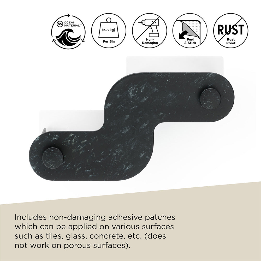 Nami Adhesive Shower Bins, Set of 2 - Ocean Black