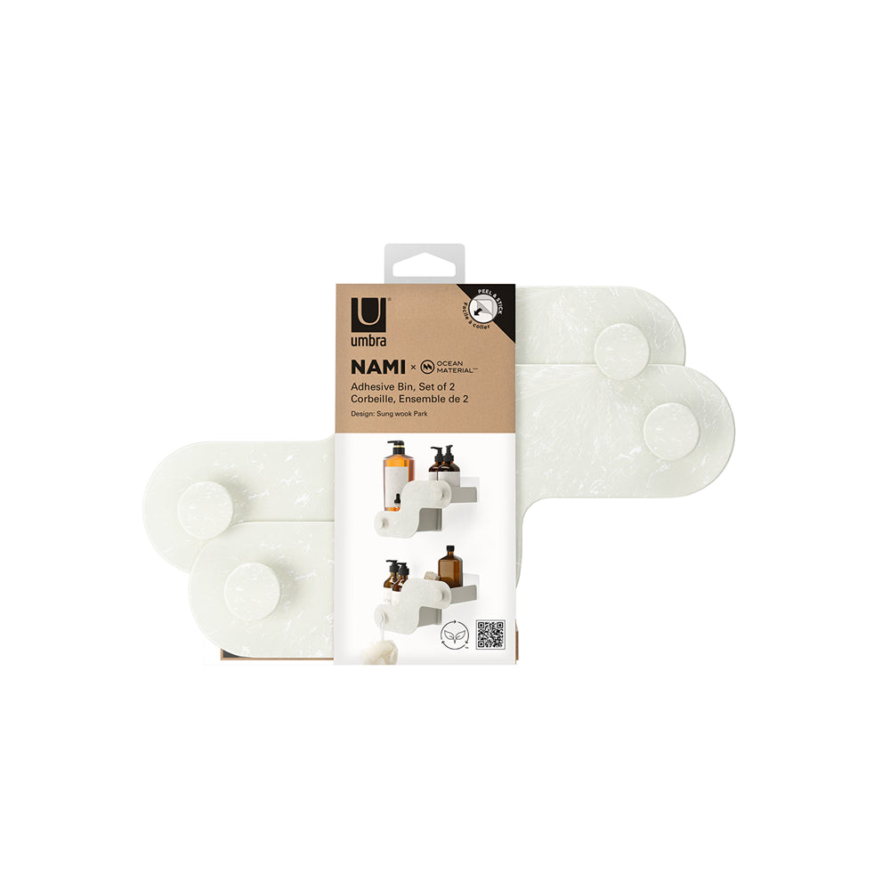 Nami Adhesive Shower Bins, Set of 2 - Ocean Sand