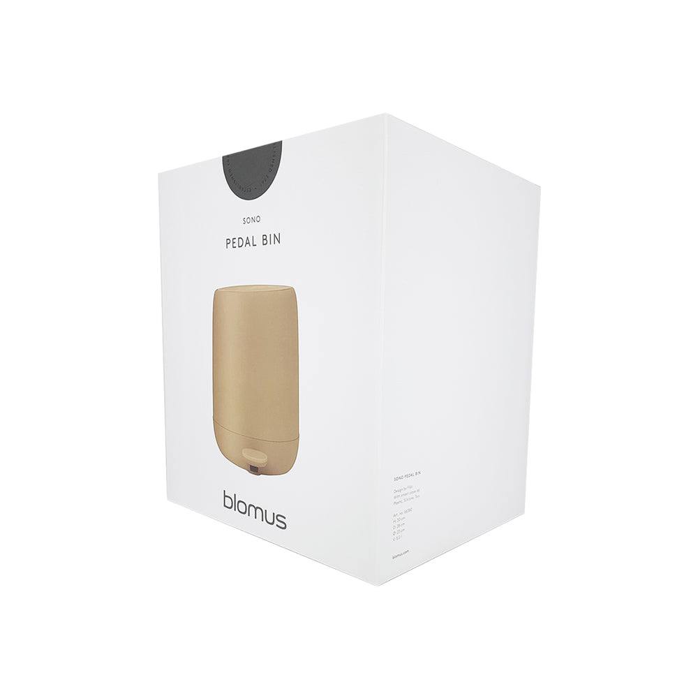 Blomus Germany Sono Pedal Bin Medium - Tan