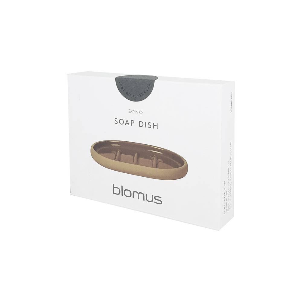 Blomus Germany Sono Soap Dish - Tan