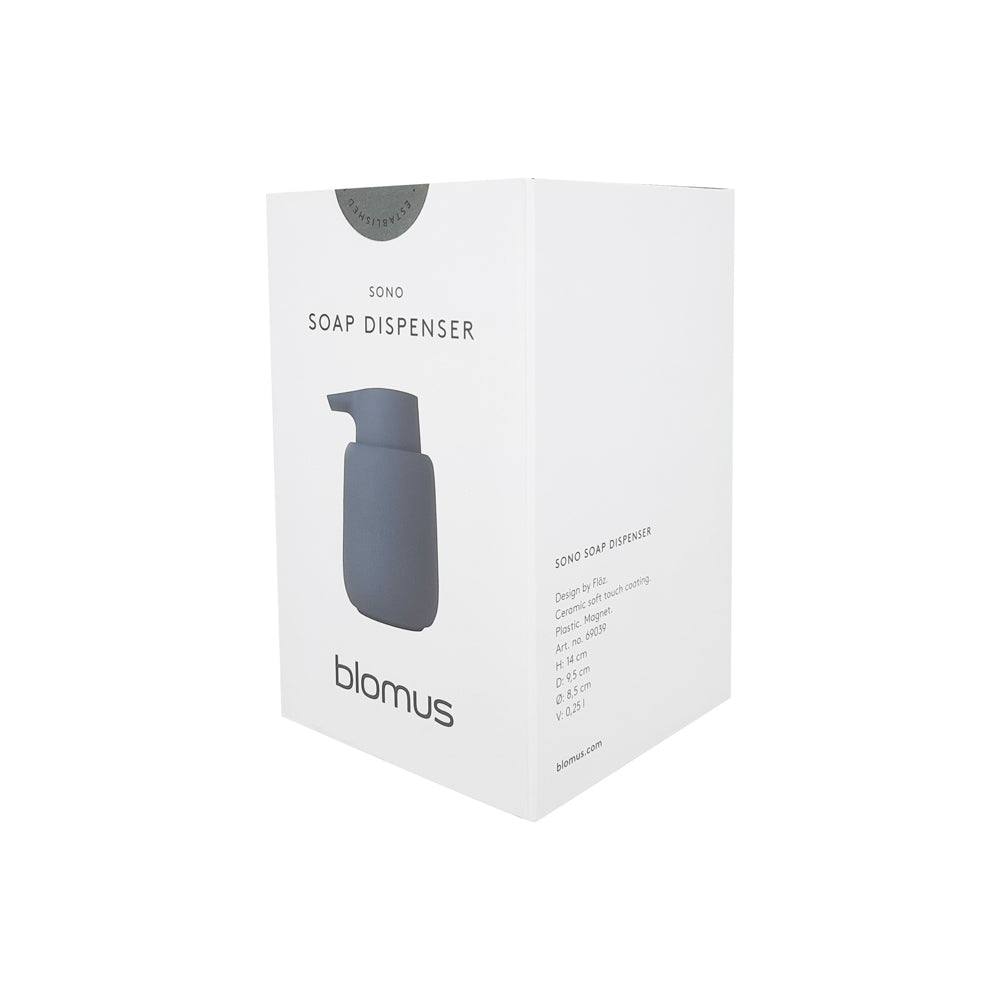 Blomus Germany Sono Soap Dispenser - Magnet