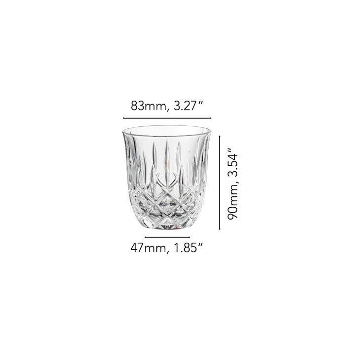 Nachtmann Noblesse Cappuccino Tumblers 235ml, Set of 2