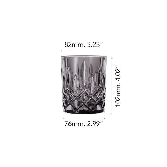 Nachtmann Noblesse Whiskey Tumblers 295ml, Set of 2 - Smoke