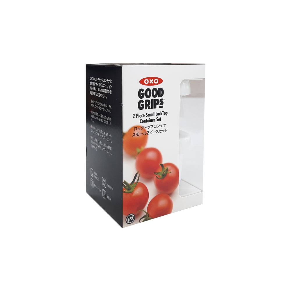 OXO Good Grips Mini Locktop Container, Set of 2