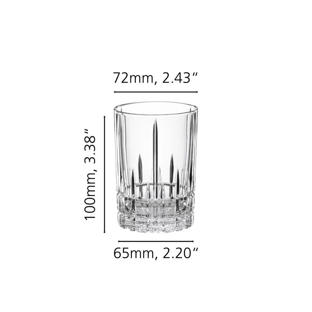 Spiegelau Perfect Serve Long Drink Glasses Small 240ml, Set of 4